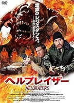 ジャケ写