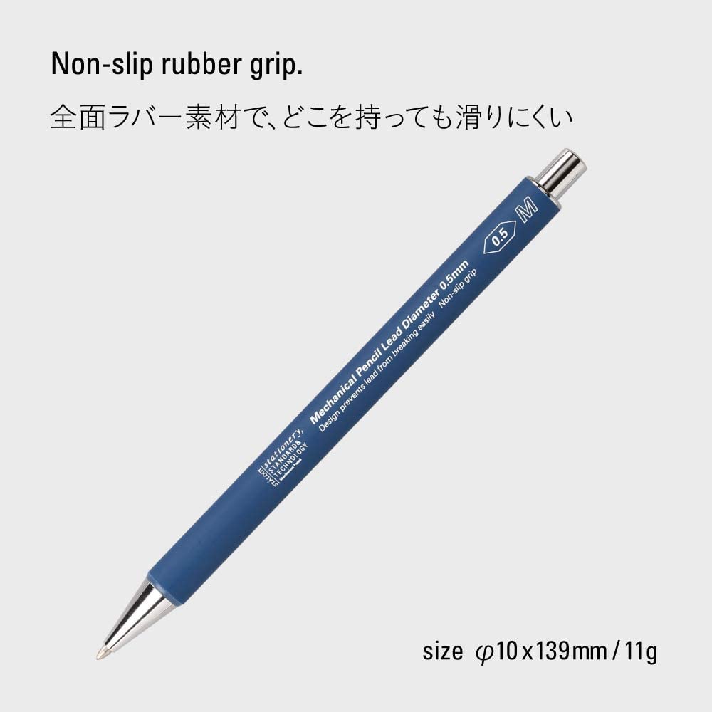 ソ連の化身ポプラS20シャープペンシルブルースタビイズド0.5mm ソ連の化身ポプラS20シャープペンシルブルースタビイズド0.5mm