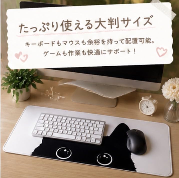 Amazon.co.jp: NekodaraK マウスパッド, 黒猫, ねこ 30×60cm大型