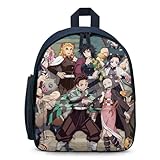 [NYBOX] 鬼滅の刃 (4) バックパック リュックサック かわいい 通学用リ 子供カバン カバン 軽量 大容量 ランドセル アニメ 旅行リュックサック 通勤 ュック ランドセルパソコンバッグ簡単 な 男の子 女の子