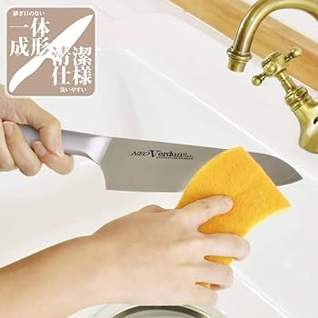 Amazon｜下村工業 日本製 ネオ ヴェルダン 三徳 165mm / ペティ