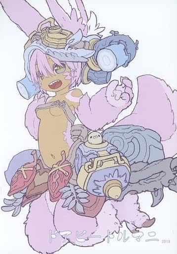 ドアビートル 激辛娘 つくしあきひと 桜のミニタオル 描き下ろし Amazon.co.jp: 「ドアビートルマニ」つくしあきひと 誌 16p