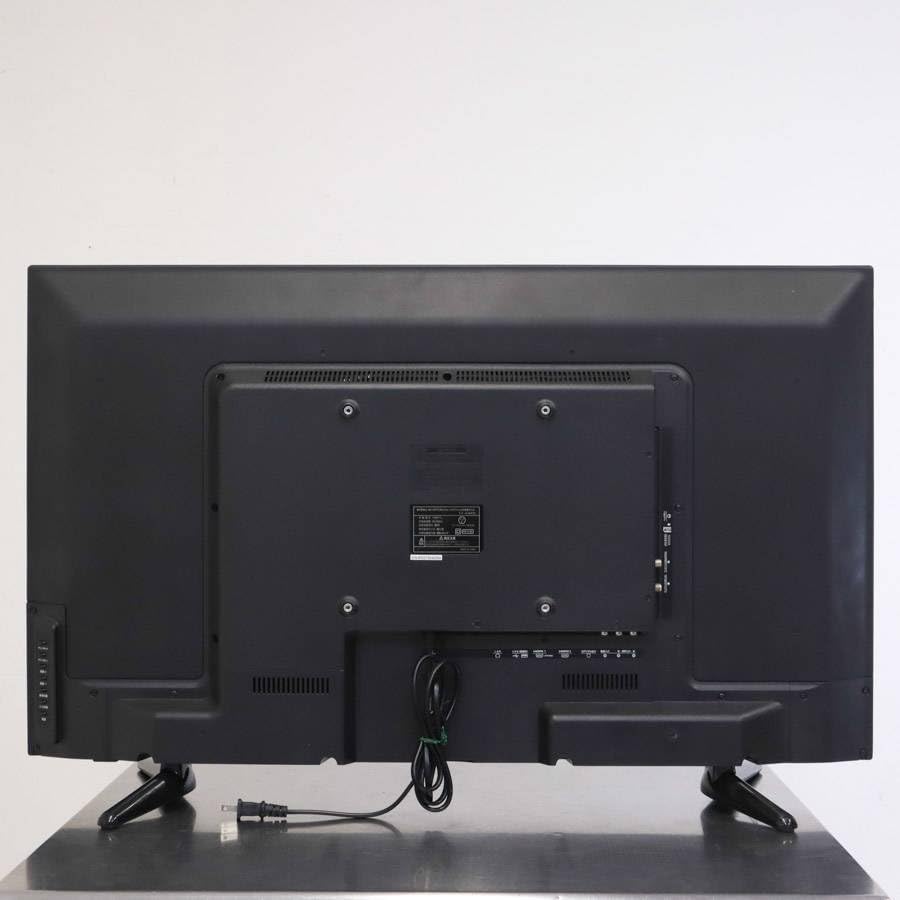 TEES 40型 デジタルフルハイビジョン LED液晶テレビ ジャンク品 TEES 40型 デジタルフルハイビジョン LED液晶テレビ ジャンク品