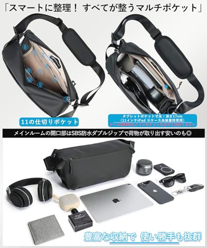 Sollman ショルダーバッグ ボディバッグ メンズ 大容量 防水 斜めがけ スリングバッグ アウトドア 海外旅行 多機能 ブラック の商品画像 3