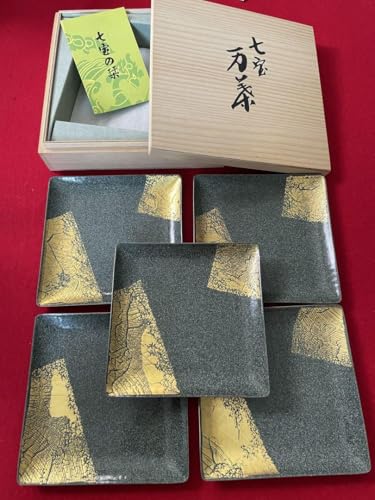 ĊpM pM XNGA َqM t[cM 5 ؔ