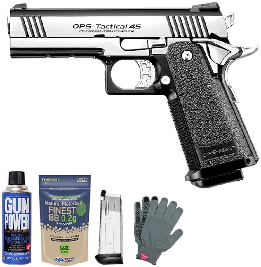 Amazon | HI－CAPA 4.3 デュアルステンレス（ガスブローバックガン