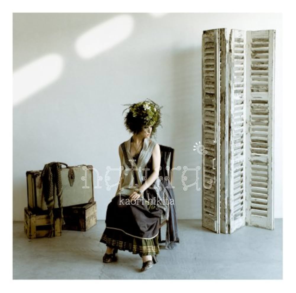 邦楽 Natural Natural – CD (Mini-Album, Compilation, Promo), 1996