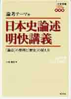 510D3MD8FHL._AC_SY200_QL15_.jpg