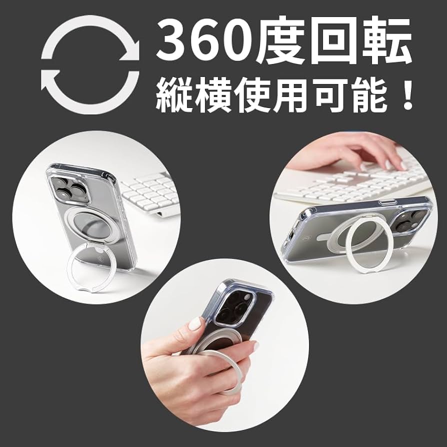 Cellularline ブランド iPhone 16 ト one16 3150 Amazon.co.jp: Cellularline ブランド iPhone 16 Pro ケース