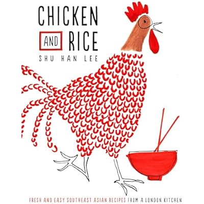 Chicken and Rice