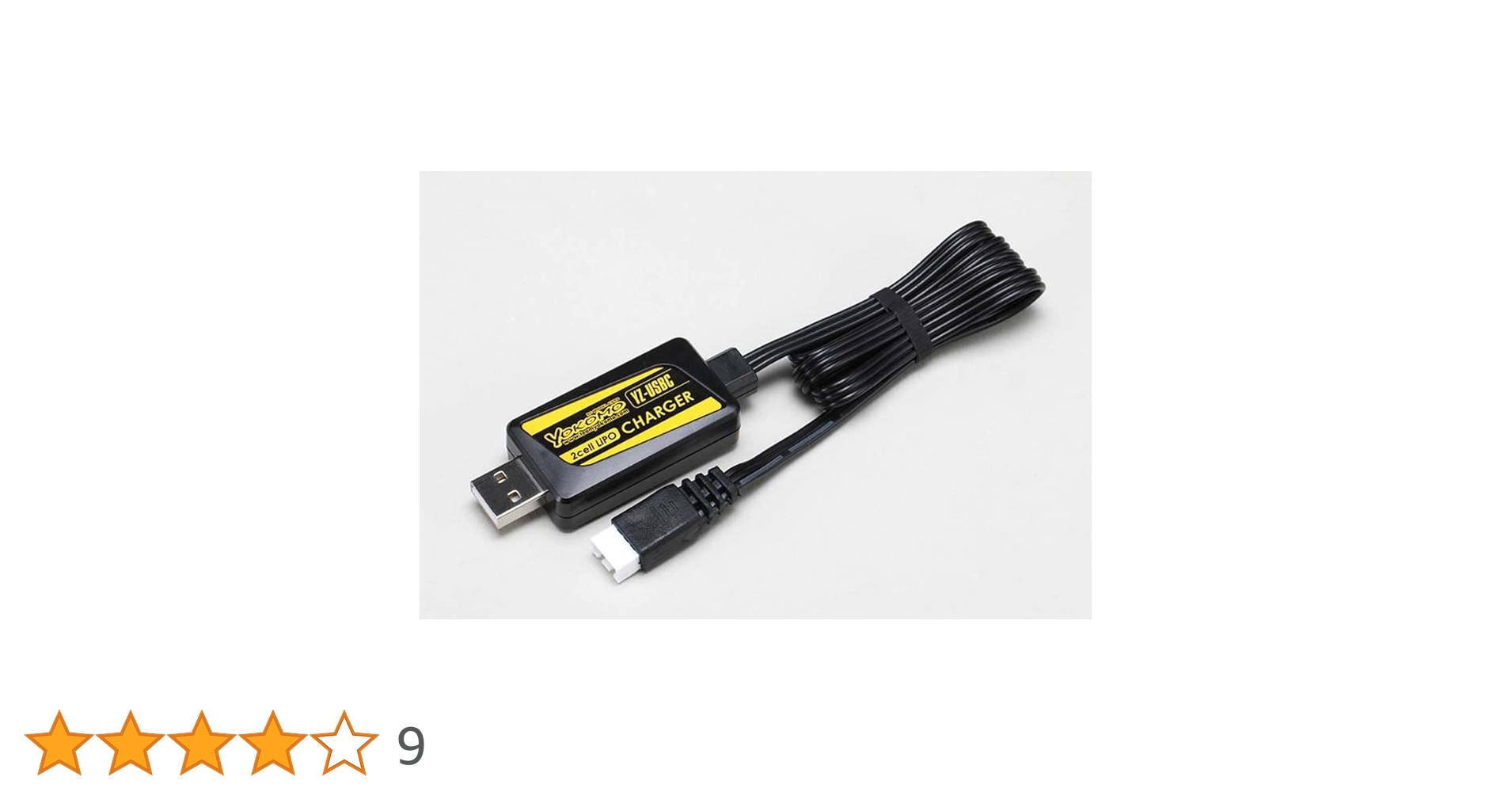ヨコモ 充電器＆LiPoバッテリー5本＆バッテリーケース2個＆接続線 まとめ売り ヨコモ 充電器＆LiPoバッテリー5本＆バッテリーケース2個＆接続