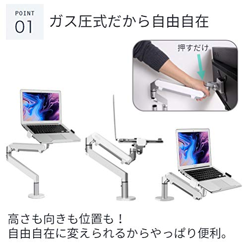 税込 送料無料 新品 Loe ノートパソコンスタンド マコなり社長 モニターアーム Pc周辺機器 Orointegrated Coop