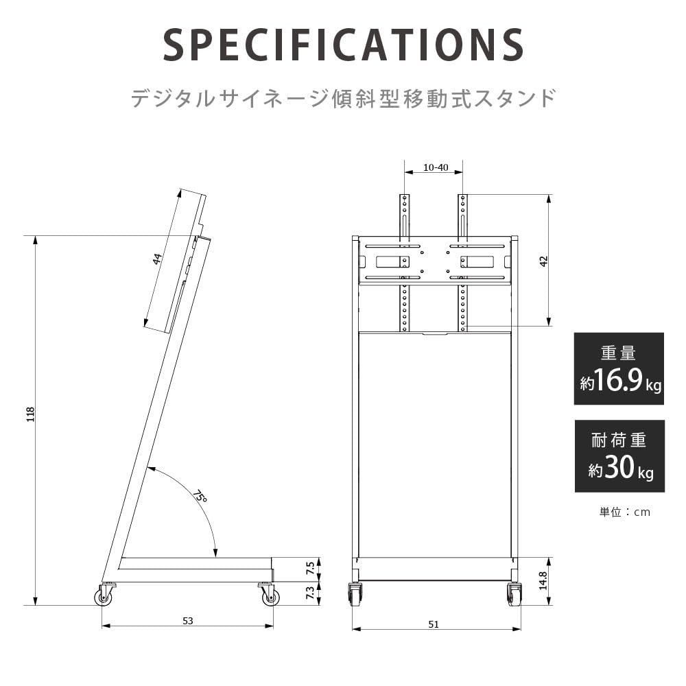 Amazon | ナリタカストア 看板 デジタルサイネージ 43インチ