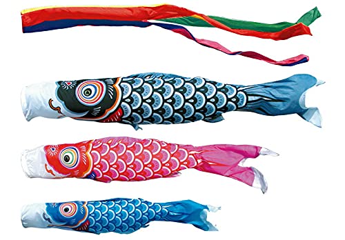 こいのぼり 2m 4点セット 楽天市場】鯉のぼりセット 2mの通販
