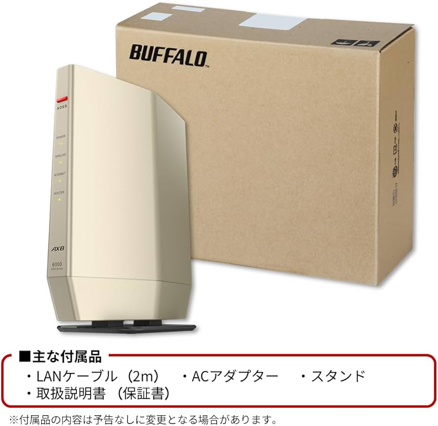 Amazon | 【Amazon.co.jp限定】 バッファロー WiFi 無線LAN Wi