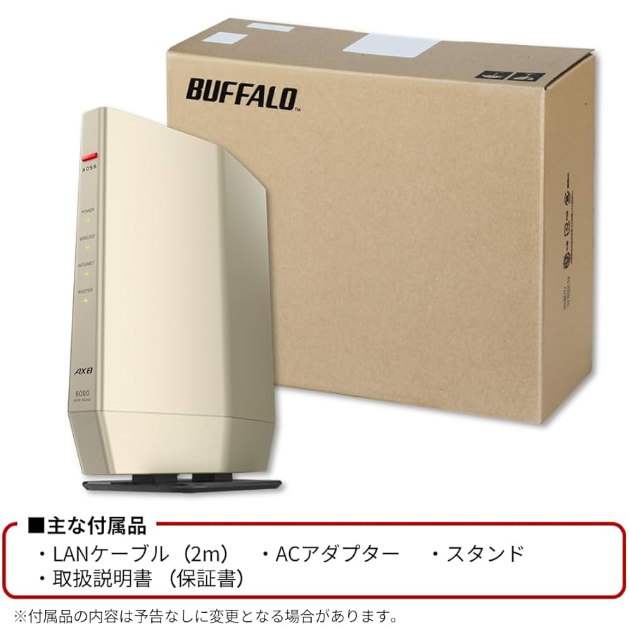 Amazon | 【Amazon.co.jp限定】 バッファロー WiFi 無線LAN Wi