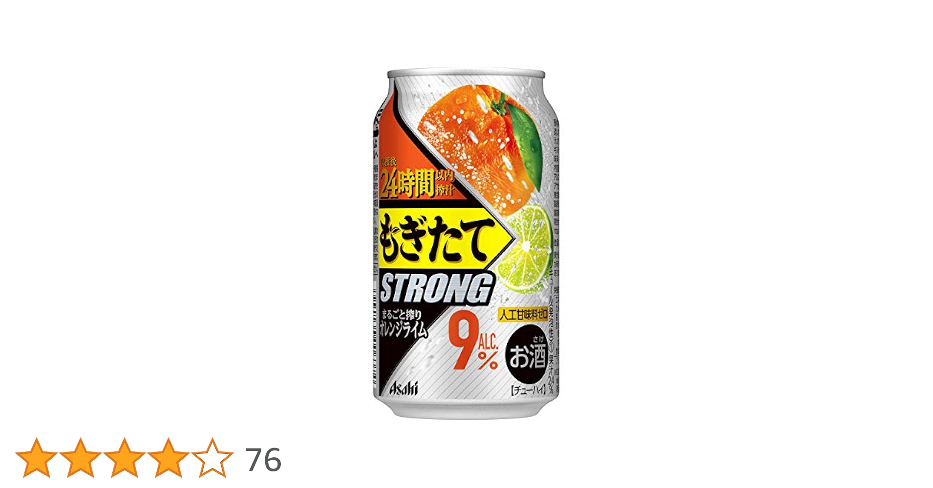 BASI 果てない／キムチ　7インチ　韻シスト　未使用送料込み BASI 果てない／キムチ 7インチ 韻シスト 未使用送料込み - メルカリ