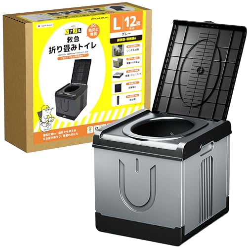 �y�h�Ўm�����zPYKES PEAK �ȈՃg�C�� �g�уg�C�� �ω׏d100�s �r���� 12���t ?�܂肽���� �ЊQ�p ���p �h�Зp �A�E�g�h�A ��� �h�ЃO�b�Y (�O���[/L/�Ìō܂Ȃ�)