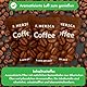 F.MERZCA® 9er Set Geschmacksfilter Kaffee – aromatisierte Filter mit vollmundigem Kaffeegeschmack – Zigarettenersatz zum Aufhören – Rauchfrei Hilfsmittel (Kaffee)