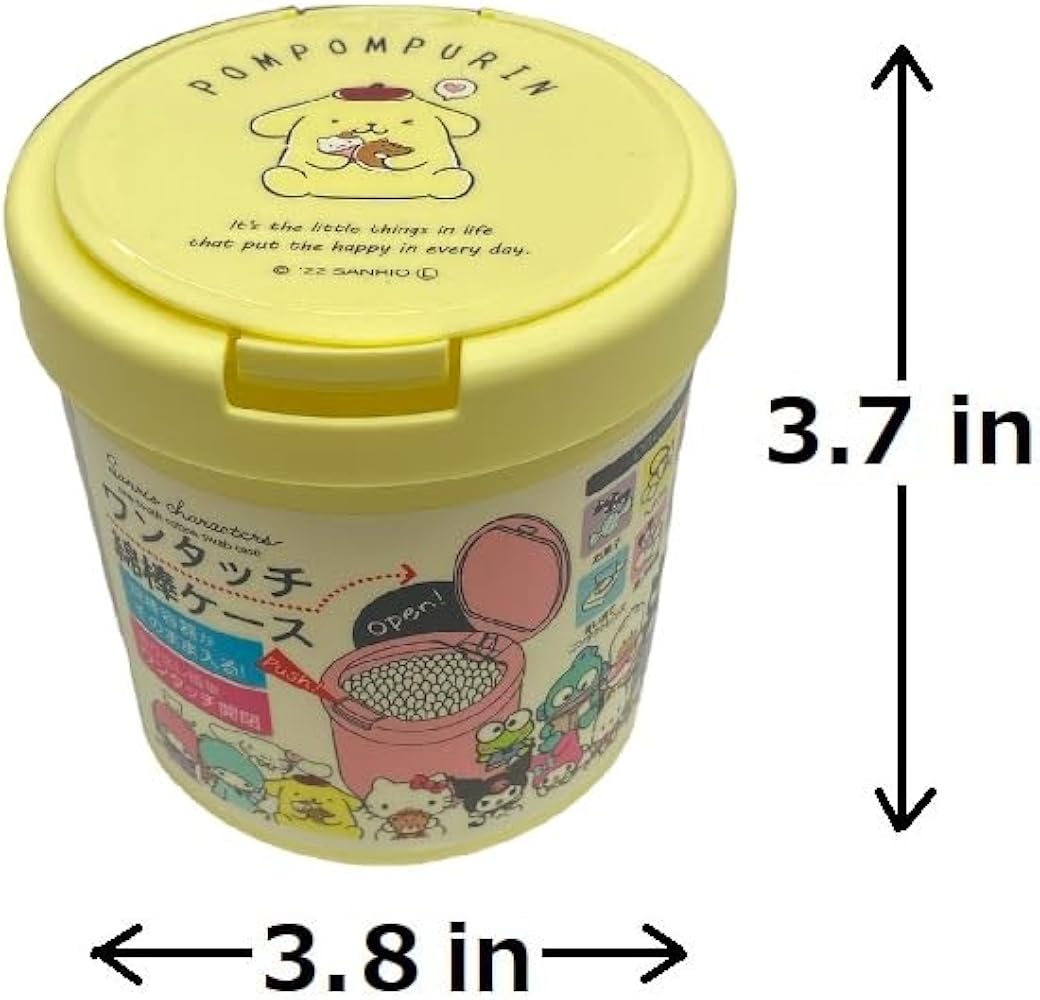 Amazon.co.jp: 友達 サンリオ ポムプリン かわいい綿棒ケース