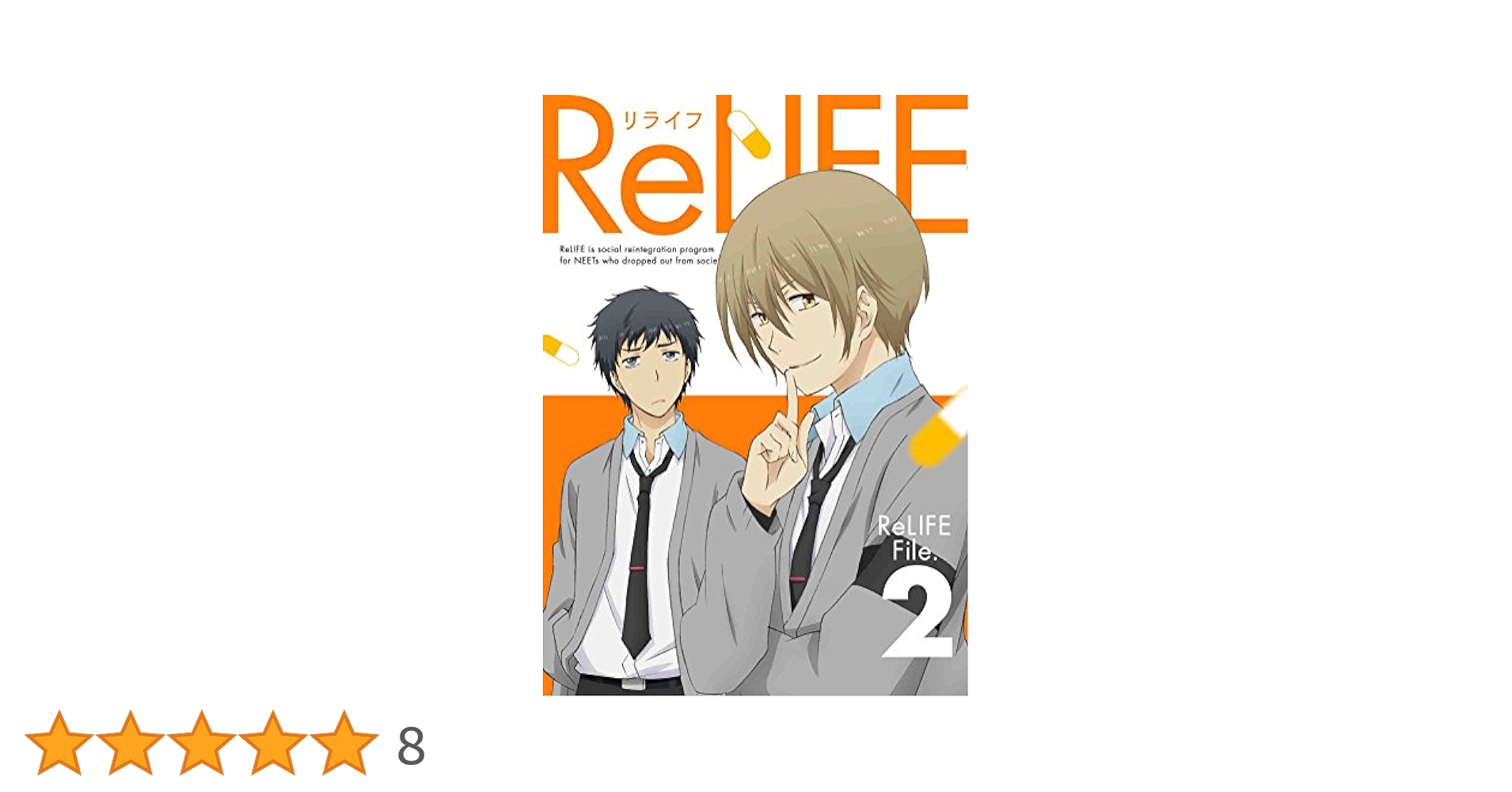 ReLIFE 2(完全生産限定版) [Blu-ray] 2zzhgl6 Amazon.co.jp: ReLIFE 2(完全生産限定版) [Blu-ray] : 小野賢章