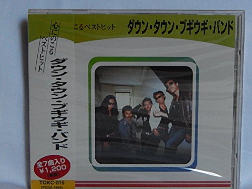 ダウン・タウン・ブギウギ・バンド/港のヨーコ・ヨコハマ・ヨコスカ.スモーキン‘ブギ.沖縄ベイ・ブルース.夜霧のブルース.涙のシークレット.身も心も.知らず知らずのうちに ダウン・タウン・ブギウギ・バンド/港のヨーコ・ヨコハマ・ヨコスカ.スモーキン‘ブギ.沖縄ベイ・ブルース.夜霧のブルース.涙のシークレット.身も心も.知らず知らずのうちに