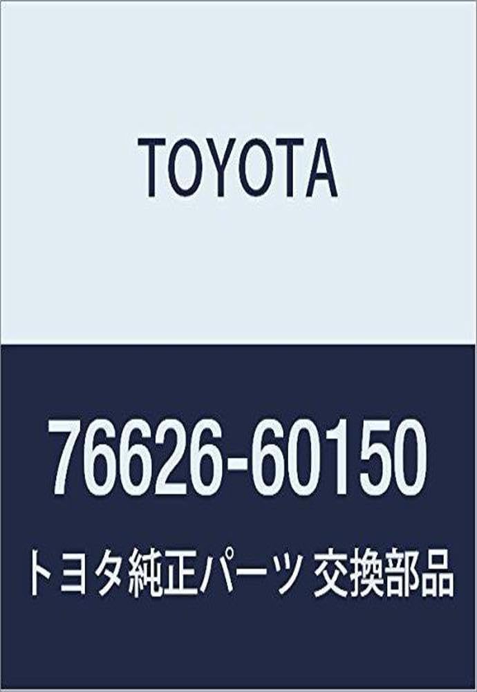 TOYOTA Genuine 76626-60150 Mud Guard Sub Assembly