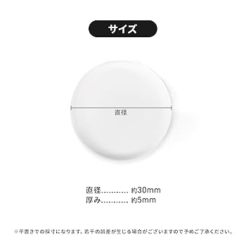 MM アクリル台座　11点 MM アクリル台座 11点 Amazon.co.jp: Happy mono アクリル