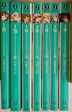 IS 文庫 1-7巻セット (MF文庫J)