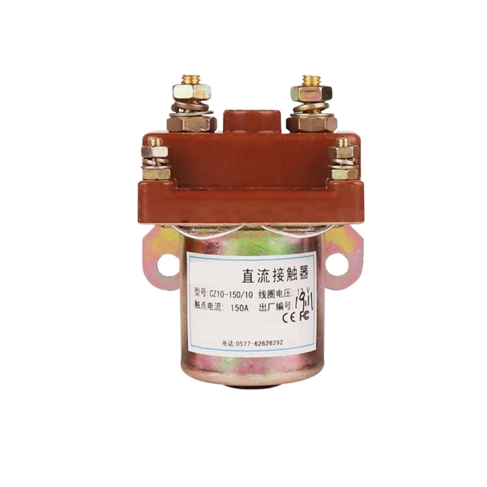 KNIUWMBMH CZ10-150 DC6V 12v 24V 36V 48V 60V 72V 150A contactor(36v)