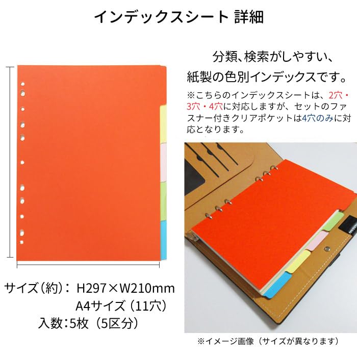 ぱんだ ページ 12ozウォバッシュ エンジニアペインターパンツ／インディゴ