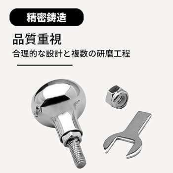 Amazon | PLEAVIT ハンドルスピンナー 船舶用 船 ヨット ボート