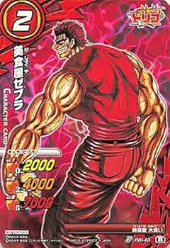 510DZyoUCRS._AC_UF350, 510DZyoUCRS._AC_UF350,