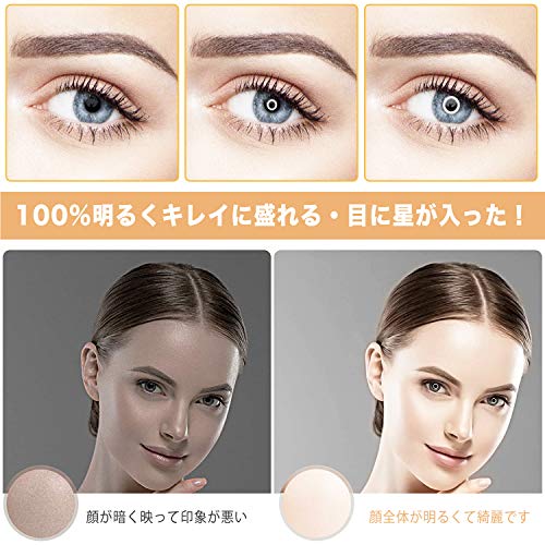 リングライト - Salud LED自撮りライト 10in 高輝度 自撮り棒 卓上ライト USBライト 化粧ライト 補助光 撮影照明用ライト 10段階調光/3モード/Bluetoothリモコン/自由雲台/自撮りスタンド/角度調整/USB給電 ライブ配信 Web会議 生放送 YouTube ニコ生 Tiktok SNS インスタ スマホホルダー 日本語説明書付き