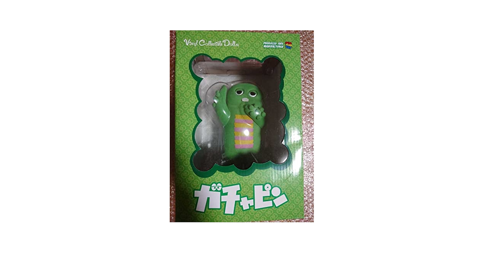 ガチャピン　メディコムトイ　ヴァイナルコレクティブドール　ポンキッキーズ Amazon.co.jp: ガチャピン＆ムック セット／メディコム トイ