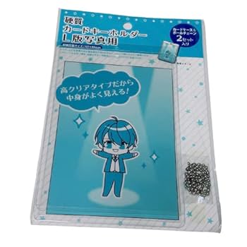 keyグッズ　タペストリー・DVD・ノートPCケース・クリアファイル・ストラップ Amazon.co.jp: カードケース&ボールチェーン2セット入 クリア