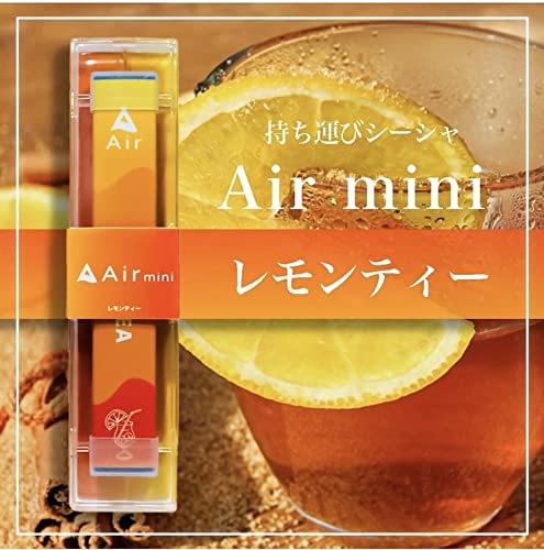 新品未使用【処分特価、カフェラテ】ミニシーシャ 1箱50本Air mini 楽天市場】【公式】 Air mini エアミニ カフェオレ 2本セット 持ち運び