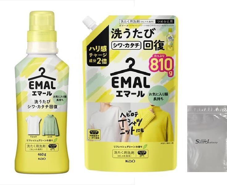 Amazon.co.jp: エマール ハリ感チャージ成分2倍配合！洗うたび