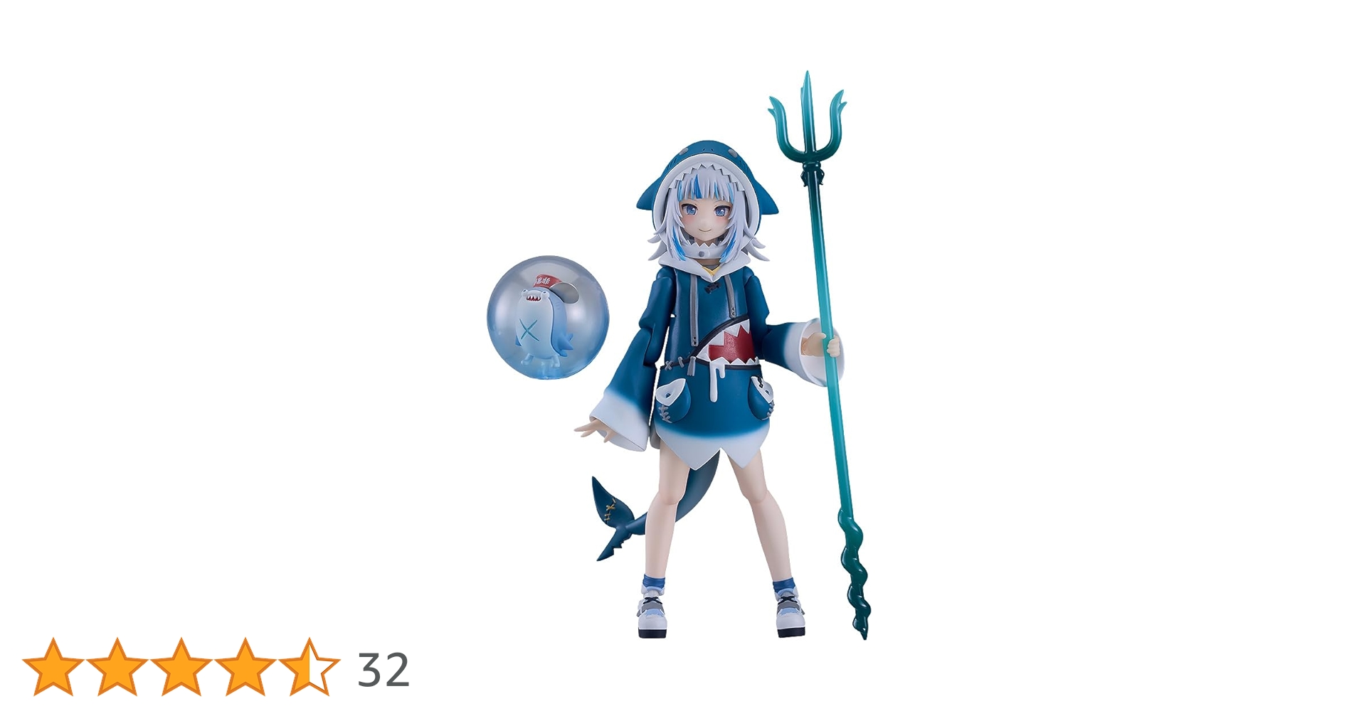 Amazon | figma ホロライブプロダクション がうる ぐら ノン