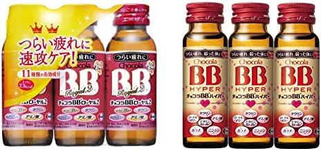Amazon | 【お試しセット】チョコラBB ローヤル2 50mL×3本