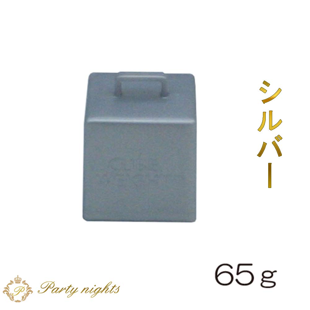 バルーンウェイト 重り CUBE WEIGHT キューブウェイト 白 Amazon | バルーンウェイト バルーンにつける重り キューブ ウェイト