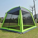 大型 メッシュテント アウトドア キャンプ 日よけ 虫よけ 簡単設営 庭 ガーデン 涼み パーティー 防虫 ネット レジャー (a) [並行輸入品]