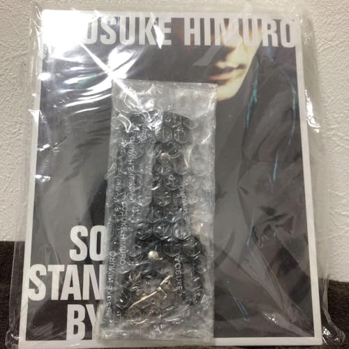 氷室京介 グッズ」の人気商品一覧 | 安い商品を通販サイトから探す 氷室京介 グッズ」の人気商品一覧 | 安い商品を通販サイトから探す