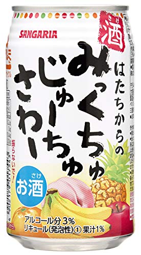 メーカーがサンガリアの安い 激安のチューハイ 1lあたりの通販最安価格 367商品