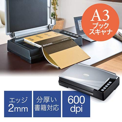 Aibecy (FZ500)新品ブックスキャナーA3可能データ化 に最適 Aibecy (FZ500)新品ブックスキャナーA3可能データ化 に最適
