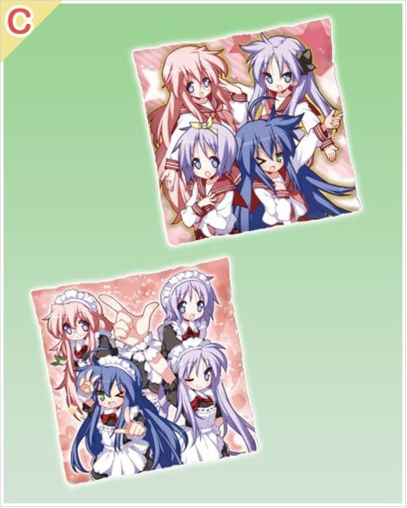 Amazon.co.jp: らき☆すた らきすた SEGA セガ ラッキーくじ 関東