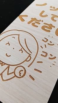 out こけもも様 kitchen ドアプレート out こけもも様 kitchen ドアプレート アイアンサイン・ネーム