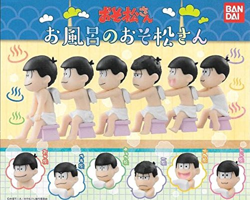 おそ松さん5冊セット 小説 おそ松さん 前松 後松 タテ松 番外編 番外編再び 5冊セット