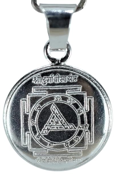 Durga Bisa Yantra Silver Locket | Durga Bisa Yantra Pendents