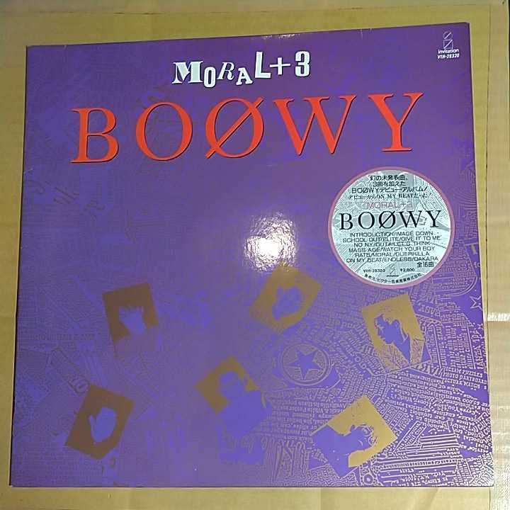ポップス/ロック(邦楽) BOOWY MORAL MORAL - BOØWYのアルバム - Apple Music